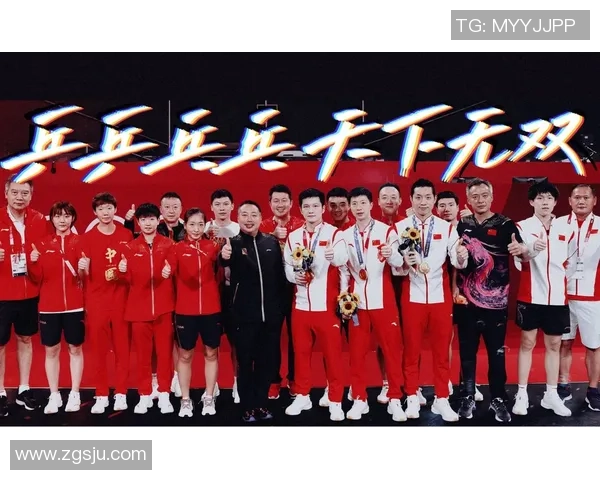 2014年马龙与樊振东巅峰对决回顾：乒坛新星的崛起与传奇之路