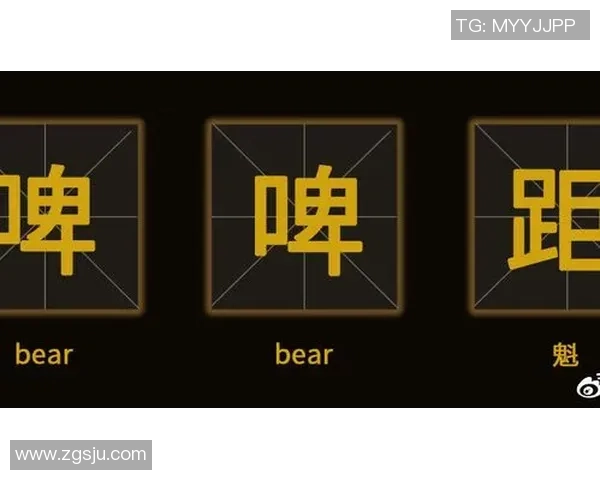 福建对阵广东精彩在线直播全程回放与赛后分析尽在这里